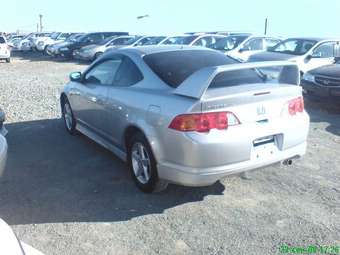 Honda Integra