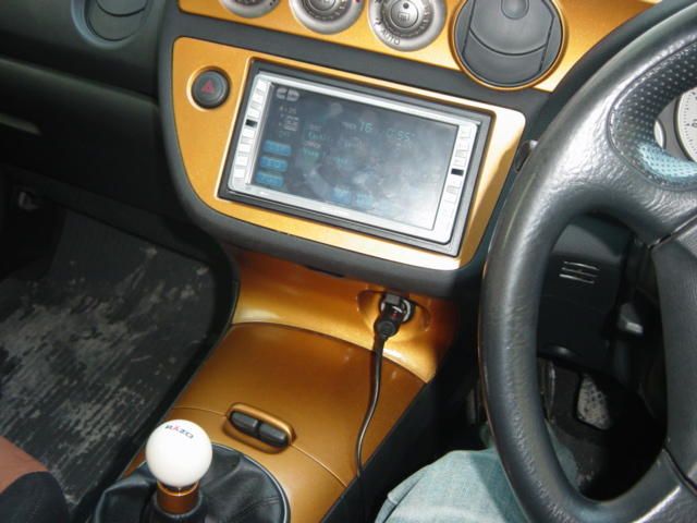 2001 Honda Integra