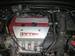 Preview 2001 Integra