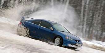 2001 Honda Integra Images