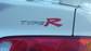 Preview Honda Integra
