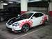 Pics Honda Integra