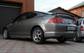 Preview Integra