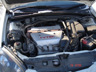 Honda Integra
