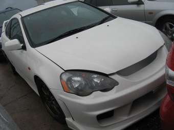 Honda Integra