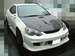 Preview Integra