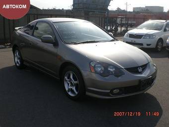 2002 Honda Integra For Sale