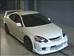 Preview 2002 Honda Integra