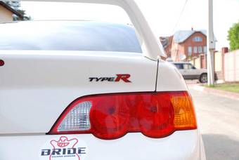 2002 Honda Integra For Sale