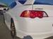 Preview Integra