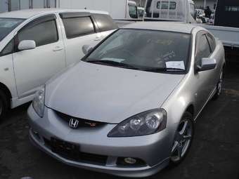 2005 Honda Integra