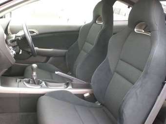 2005 Honda Integra Pics
