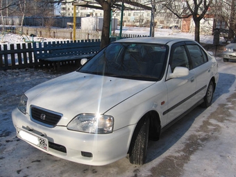 1996 Honda Integra SJ