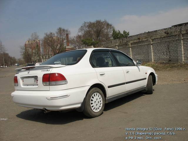 1996 Honda Integra SJ