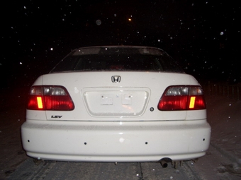 Integra SJ