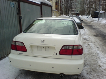 Honda Integra SJ