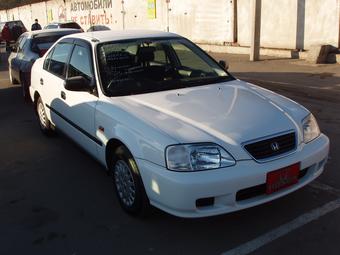 1999 Honda Integra SJ