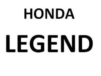 Honda Legend