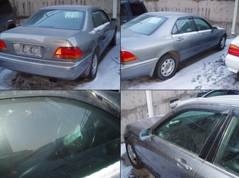 1997 Honda Legend