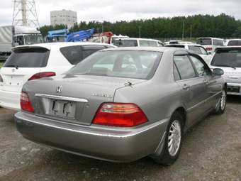 Honda Legend