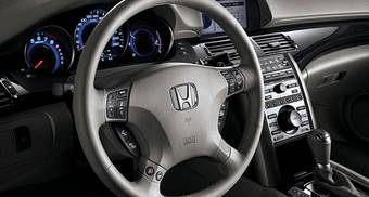 2007 Honda Legend Photos