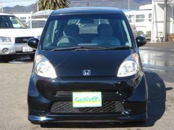 2005 Honda Life Pictures