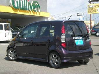 2005 Honda Life Photos