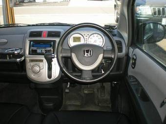 2005 Honda Life Pictures