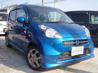 2005 Honda Life Photos