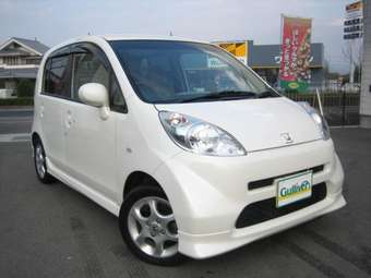 2006 Honda Life Pictures