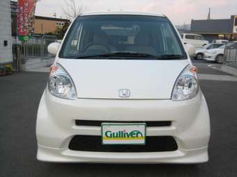 2006 Honda Life Photos