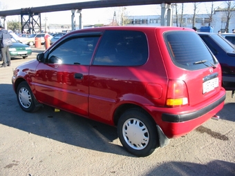 1996 Honda Logo