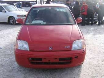 1997 Honda Logo