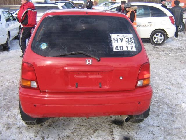 1997 Honda Logo