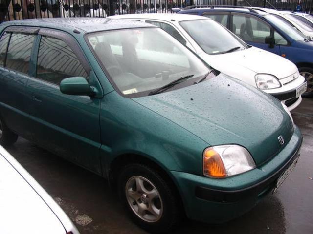 1997 Honda Logo