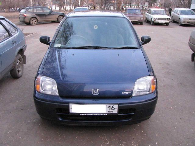 1997 Honda Logo