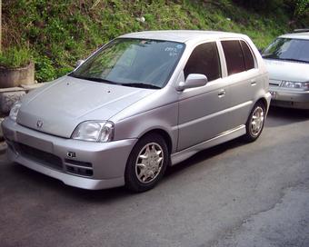 1997 Honda Logo