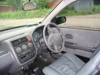 1997 Honda Logo Photos