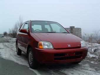 1998 Honda Logo