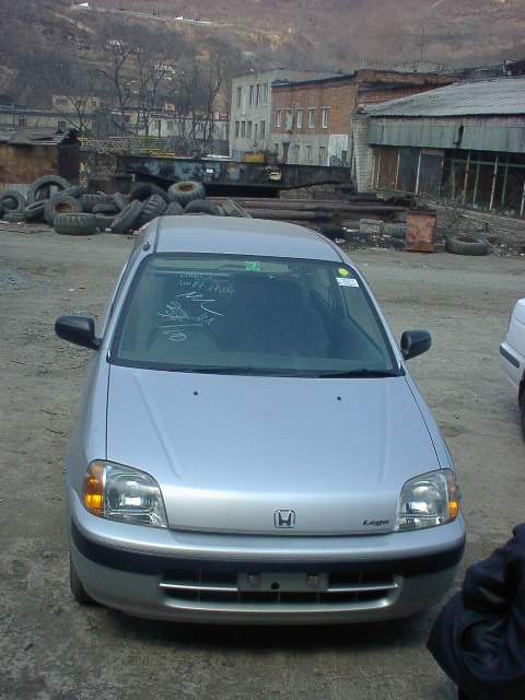 1998 Honda Logo