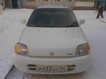 1998 Honda Logo
