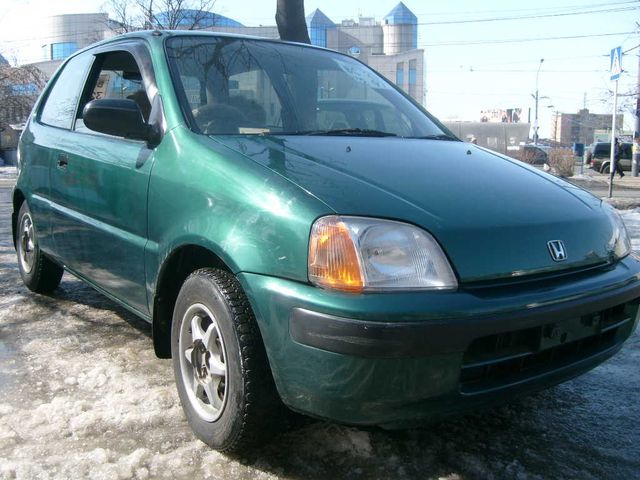 1998 Honda Logo