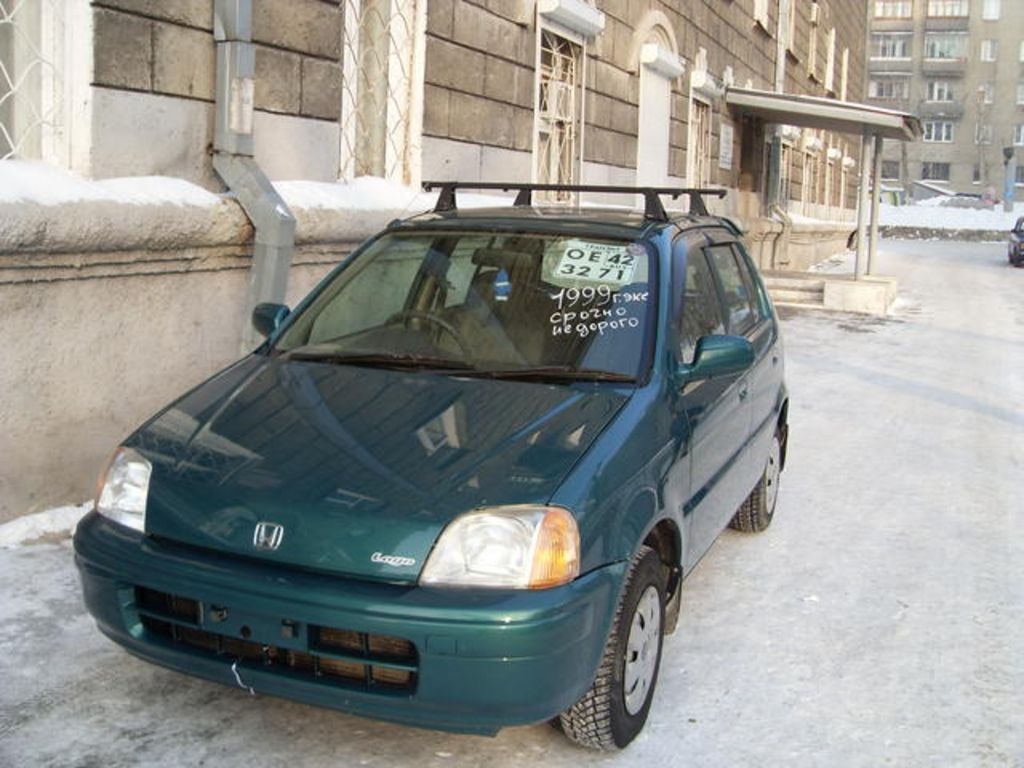 1998 Honda Logo