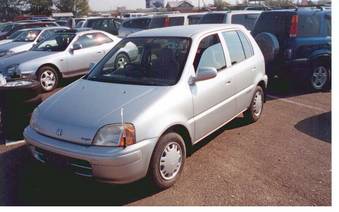 1998 Honda Logo