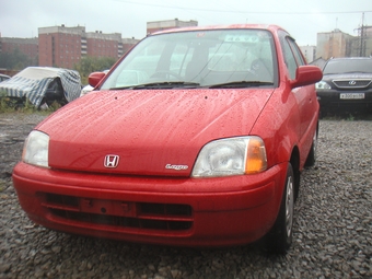 1999 Honda Logo