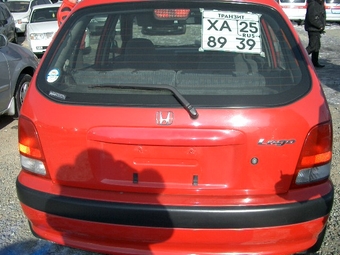 Honda Logo