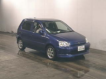 1999 Honda Logo