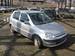 For Sale Honda Logo