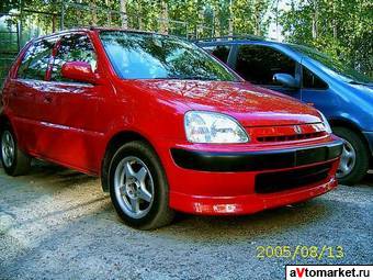 1999 Honda Logo Photos