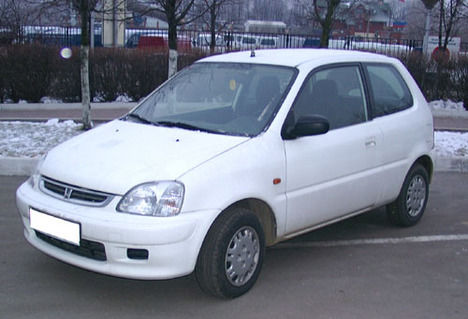 2000 Honda Logo